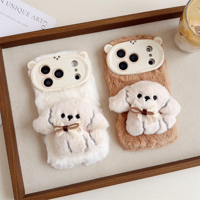 Phone Cases For Iphone 17 - 3D Karikatür Fiyonklu Köpek Yavrusu Sıcak
