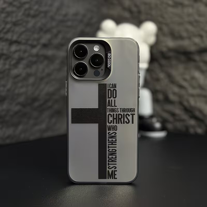 Phone Cases For Iphone 17 - Parmak İzi Önleyici Çapraz İncil Desenli