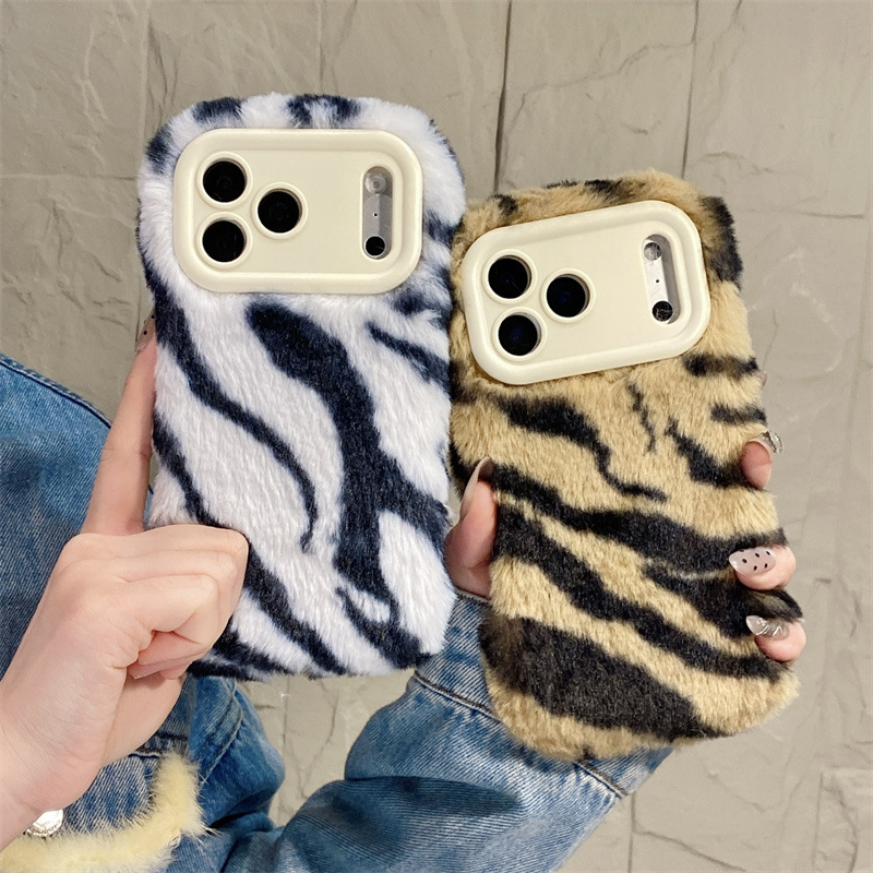 Phone Cases For Iphone 17 - Lüks Zebra Desenli Tüylü Peluş Telefon