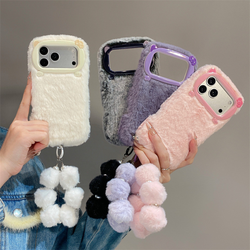 Phone Cases For Iphone 17 - Lüks Düz Renkli Kürklü Peluş Telefon