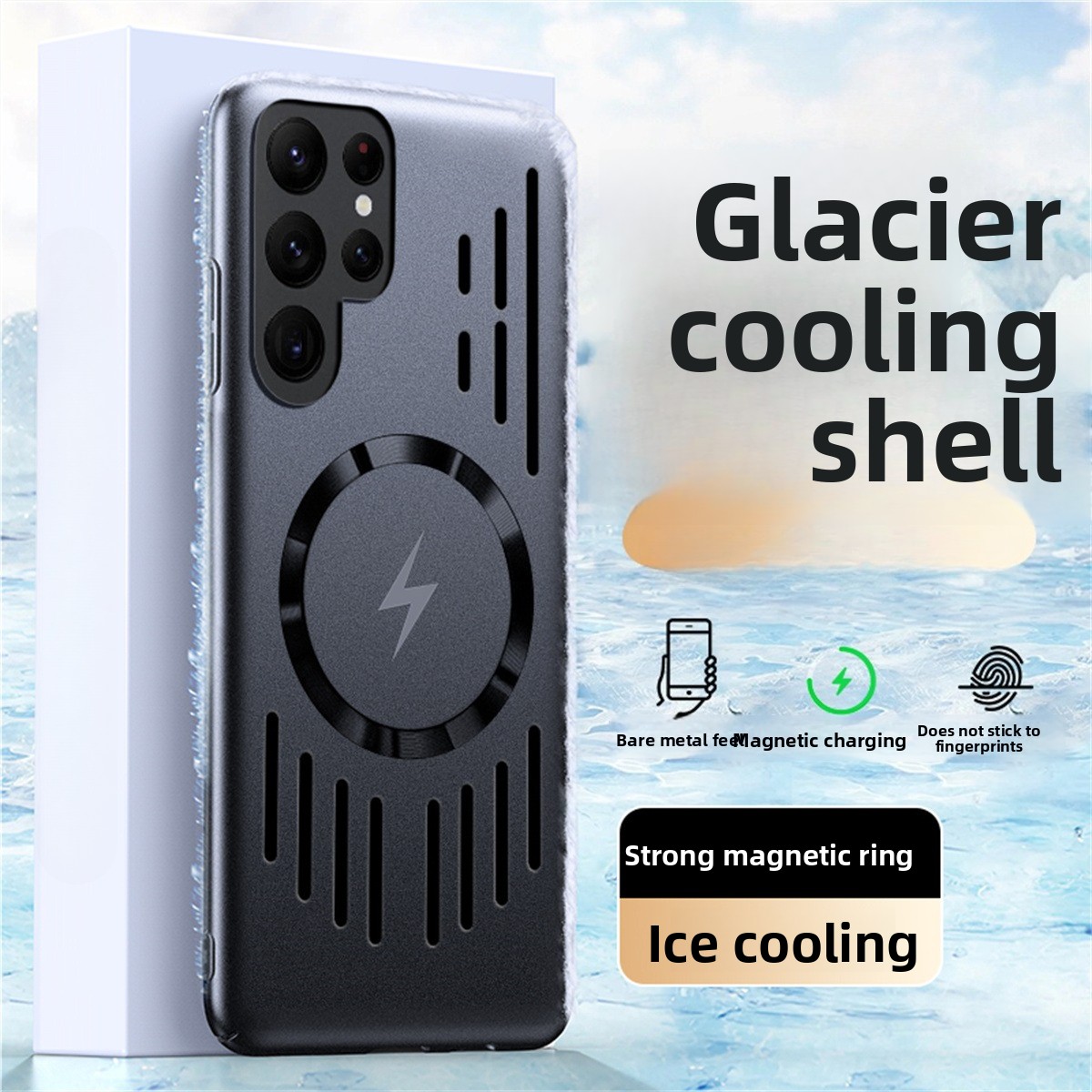 Heat Dissipation Case - Samsung Galaxy S25 FE Edge S26