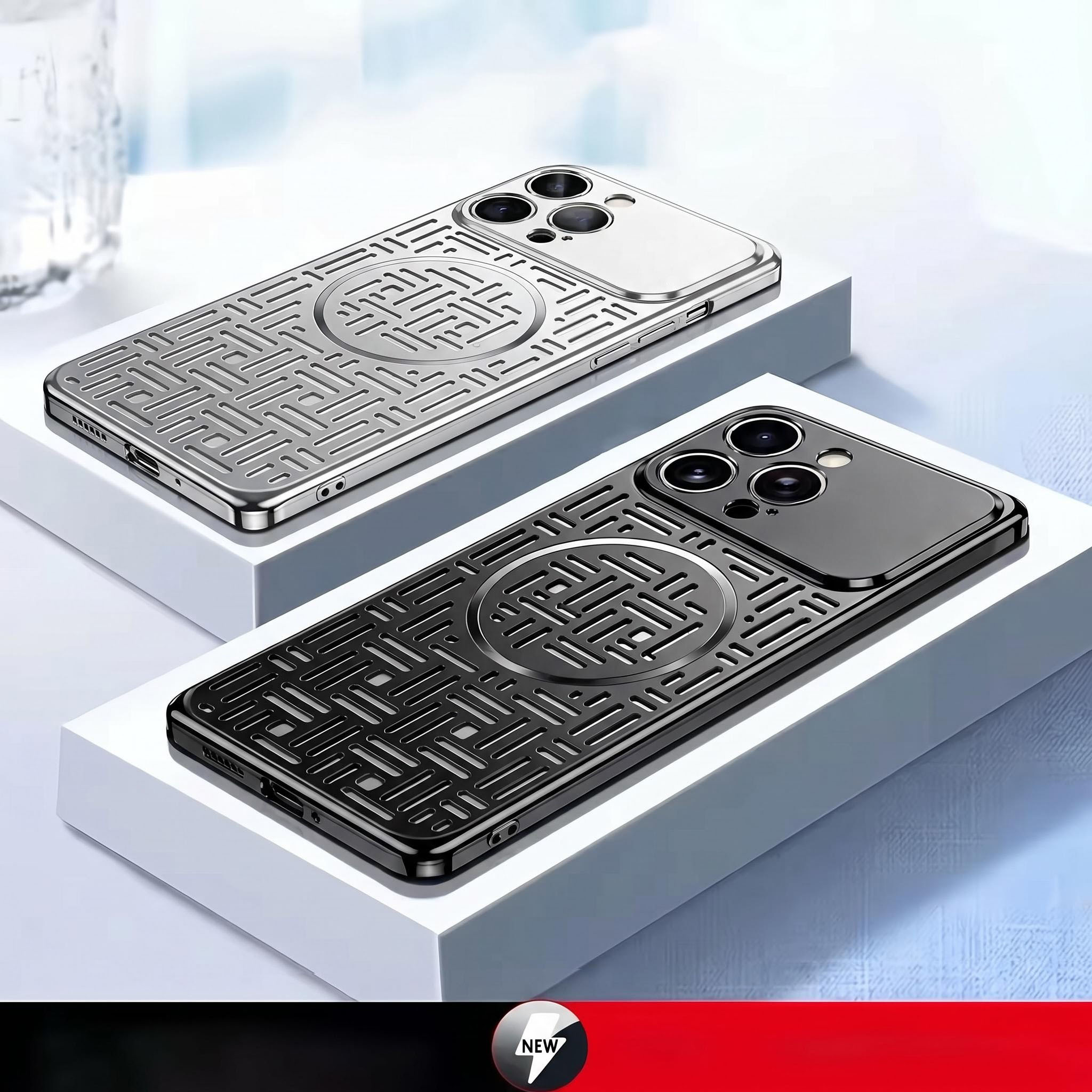 Heat Dissipation Case - iPhone 17 Pro Max telefon kılıfı,