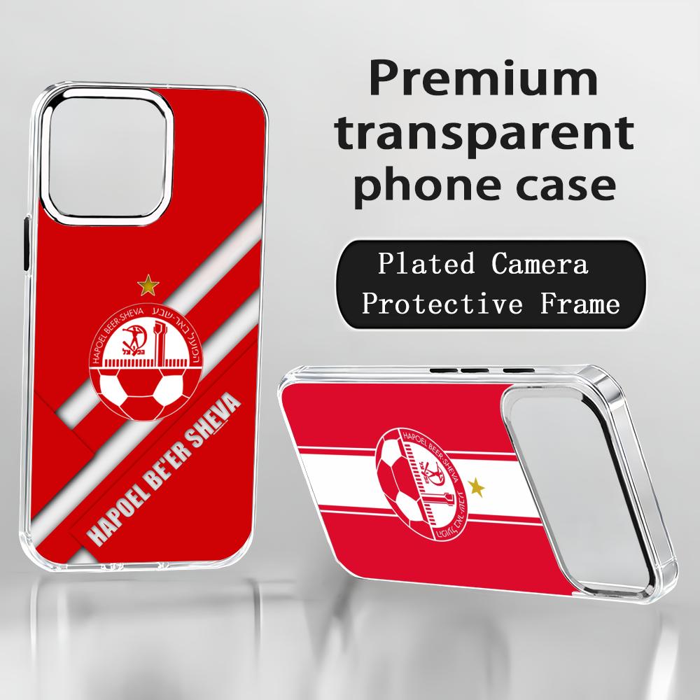 Phone Cases For Iphone 17 - İsrailli H-Hapoel Be'er S-Sheva Telefon Kılıfı