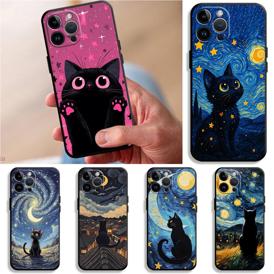 Phone Cases For Iphone 17 - Apple iPhone 17 Pro Max 15
