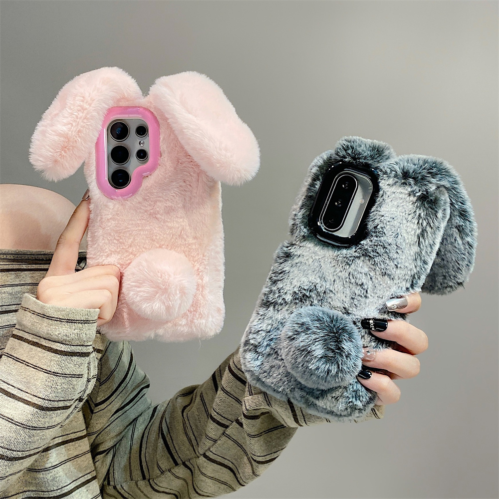Phone Cases Cute - Samsung Galaxy S25 Ultra/S24 Plus/S23/A56/A36/A35/A17 için