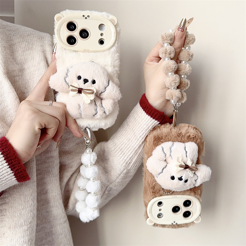 3D Karikatür Fiyonklu Köpek Ya - Phone Cases For Iphone 17 incelemesi ve fiyatı