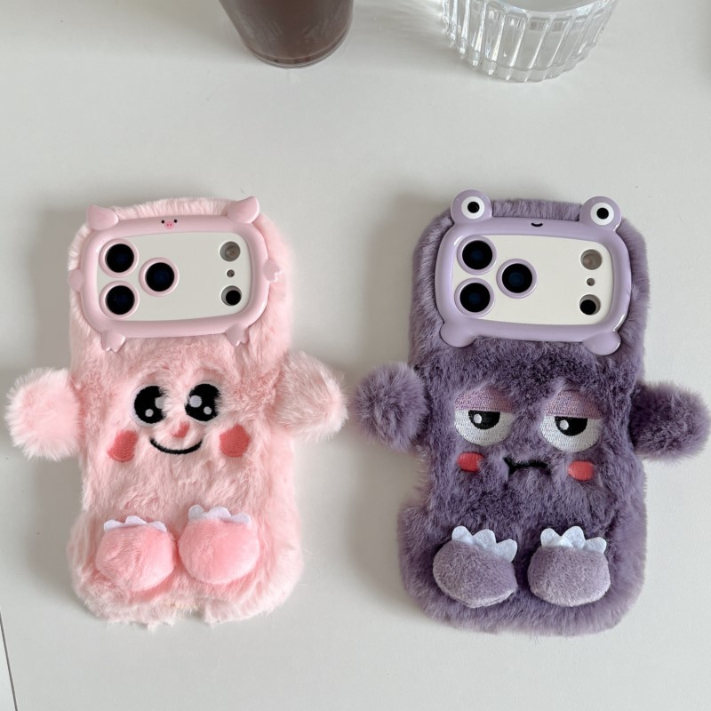 Sevimli Karikatür Komik Uyuyan - Phone Cases Cute incelemesi ve fiyatı