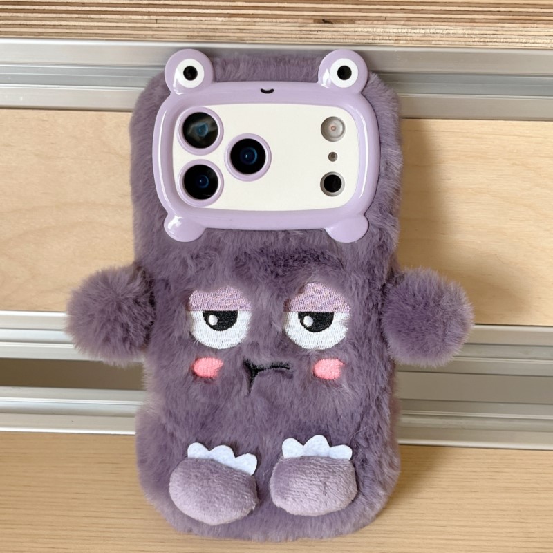 Sevimli Karikatür Komik Uyuyan - Phone Cases Cute incelemesi ve fiyatı