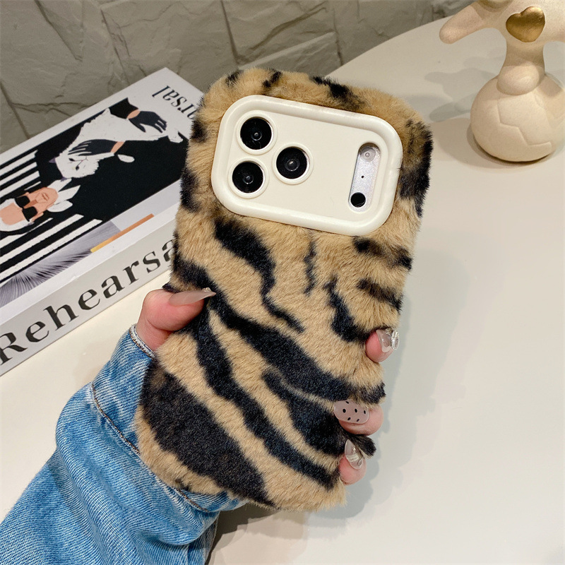 Lüks Zebra Desenli Tüylü Peluş - Phone Cases For Iphone 17 incelemesi ve fiyatı