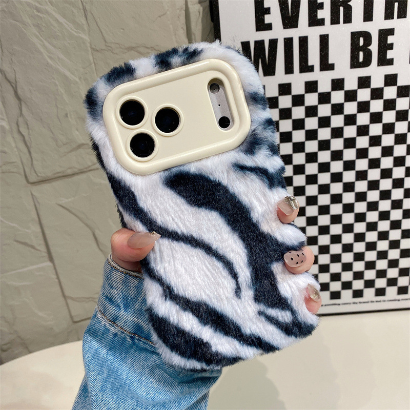 Lüks Zebra Desenli Tüylü Peluş - Phone Cases For Iphone 17 incelemesi ve fiyatı
