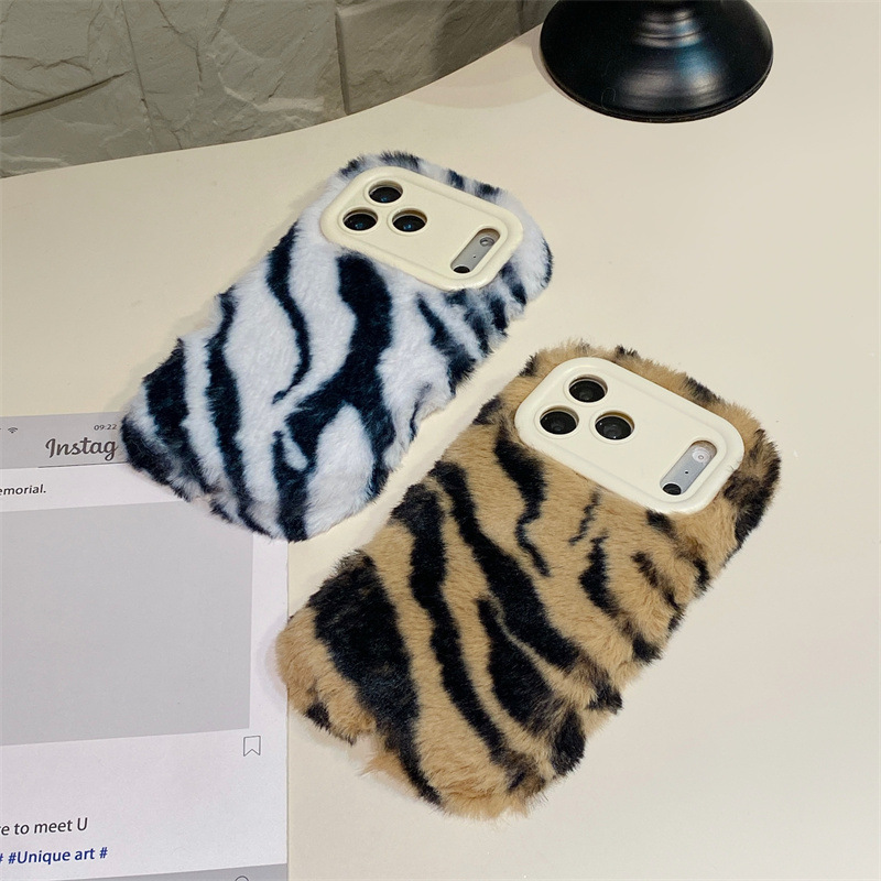 Lüks Zebra Desenli Tüylü Peluş - Phone Cases For Iphone 17 incelemesi ve fiyatı