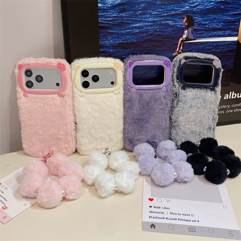 Lüks Düz Renkli Kürklü Peluş T - Phone Cases For Iphone 17 incelemesi ve fiyatı