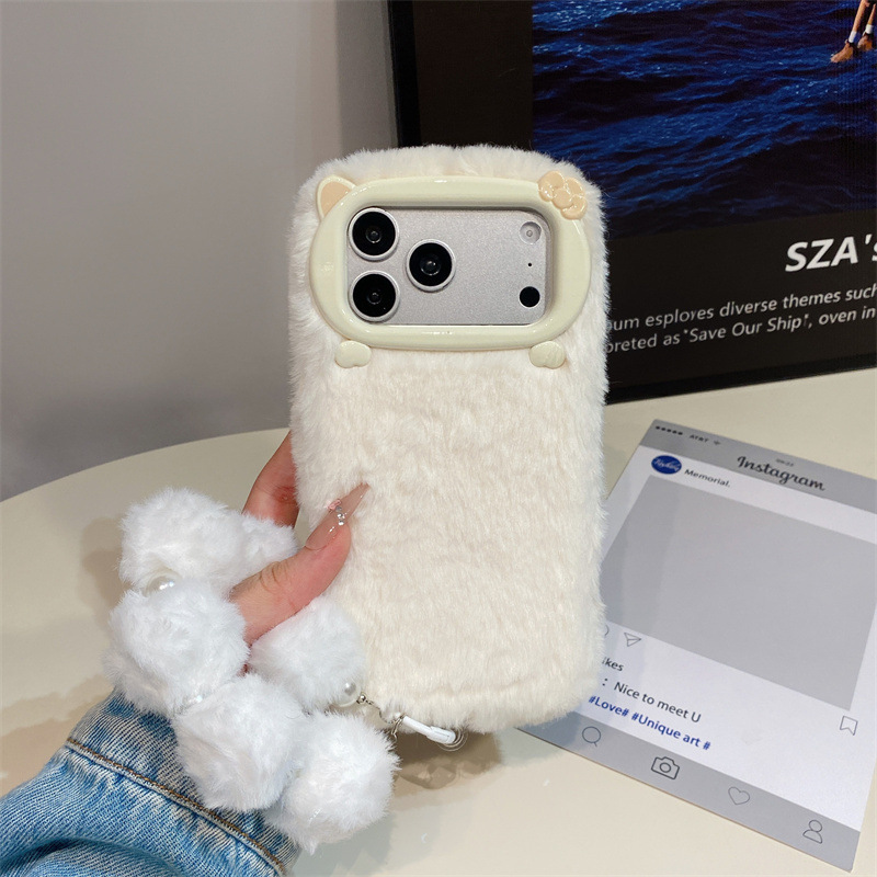Lüks Düz Renkli Kürklü Peluş T - Phone Cases For Iphone 17 incelemesi ve fiyatı