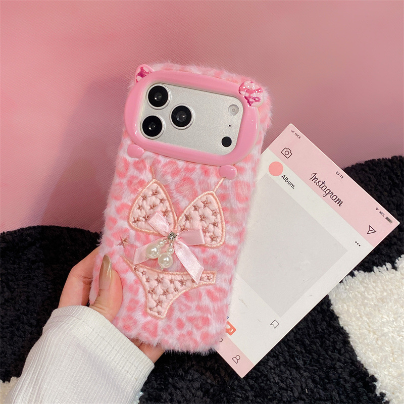 Lüks Leopar Desenli Bikini Des - Phone Cases For Iphone 17 incelemesi ve fiyatı