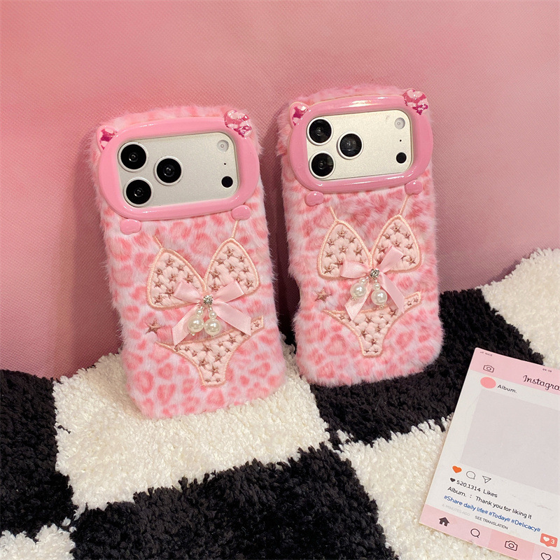 Lüks Leopar Desenli Bikini Des - Phone Cases For Iphone 17 incelemesi ve fiyatı