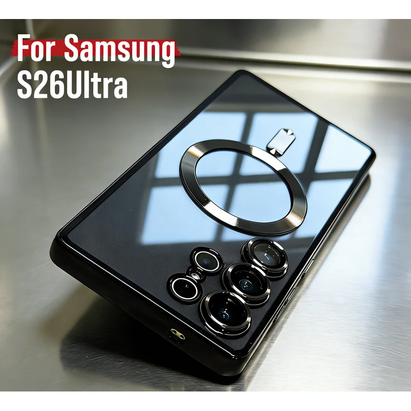 Samsung Galaxy S26 S25 S24 S23 - Luxury Plating Case incelemesi ve fiyatı