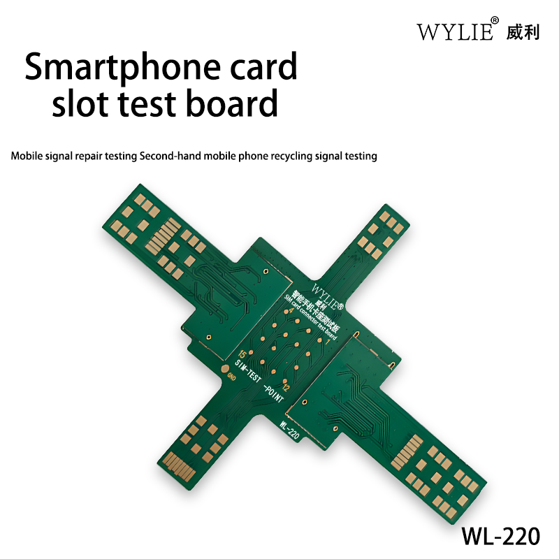 WYLIE WL-220 Akıllı Telefon Ka - Phone Cases Recycling incelemesi ve fiyatı