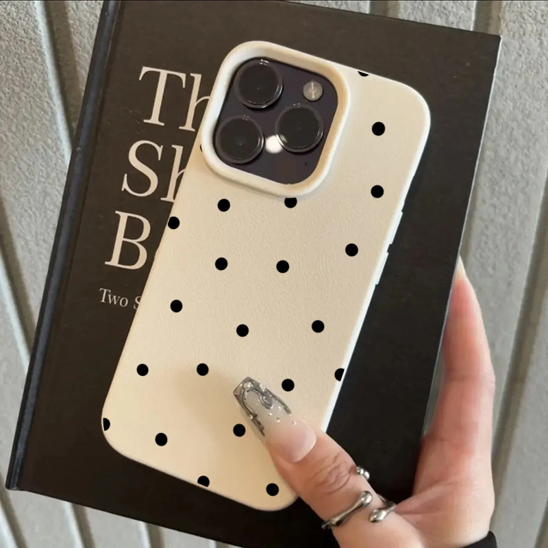 Kişilikli Basit Sevimli Puanti - Phone Cases Cute incelemesi ve fiyatı