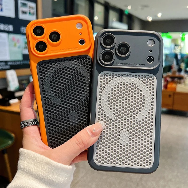 Isı Dağılımlı Fileli Nefes Ala - Heat Dissipation Case incelemesi ve fiyatı