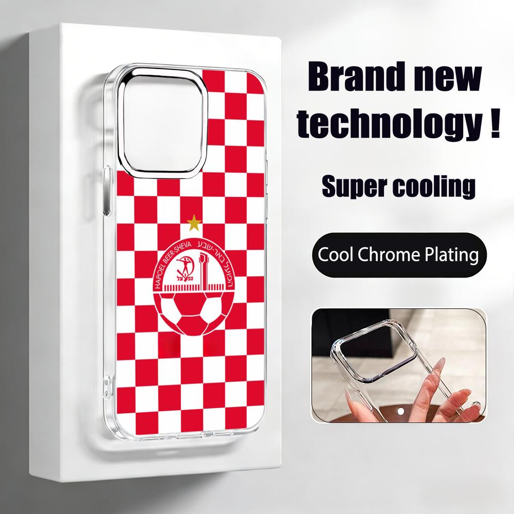 İsrailli H-Hapoel Be'er S-Shev - Phone Cases For Iphone 17 incelemesi ve fiyatı