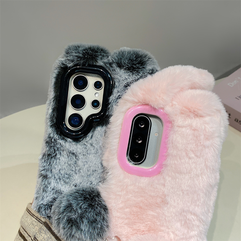 Samsung Galaxy S25 Ultra/S24 P - Phone Cases Cute incelemesi ve fiyatı