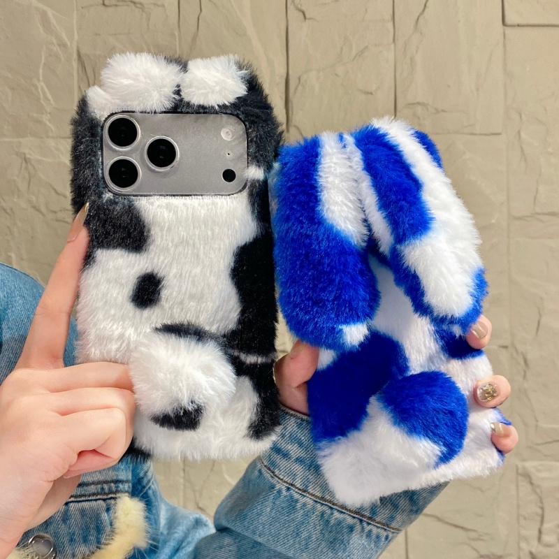 Sevimli Tavşan Tasarımlı Tüylü - Phone Cases Cute incelemesi ve fiyatı
